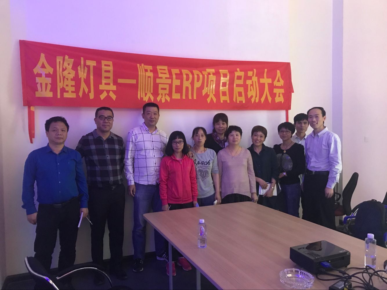 金隆灯具签约顺景女篮下注官网-女篮比赛（中国），步入企业信息化发展高速之路