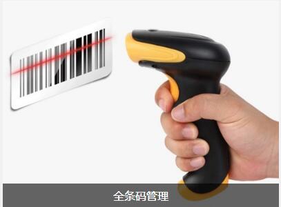 企业实施女篮下注官网-女篮比赛（中国）的流程有哪些