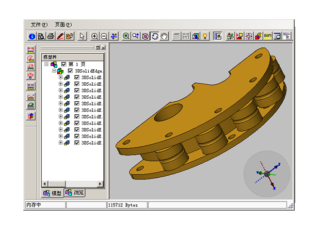 erp软件女篮下注官网-女篮比赛（中国）
上线完成后，企业还需要怎么做?